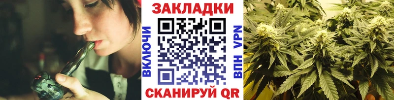 Купить наркотики сайты Урень А ПВП  Бутират  COCAIN 