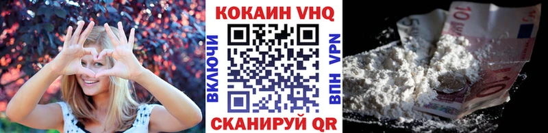 наркошоп даркнет какой сайт Cocaine Боливия Урень