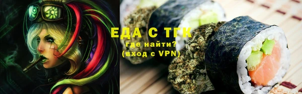 марки lsd Армянск