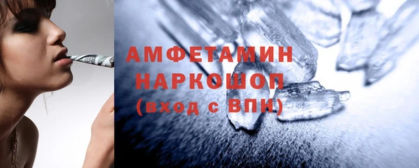 ешки Арсеньев