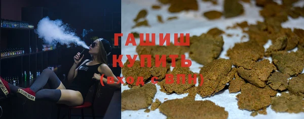 ешки Арсеньев