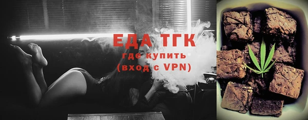 марки lsd Армянск