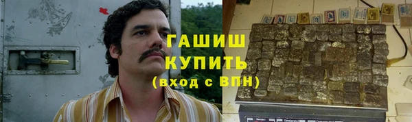 ешки Арсеньев