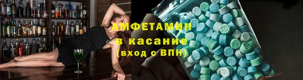 гидропоника Аркадак