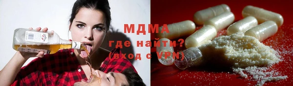 ешки Арсеньев