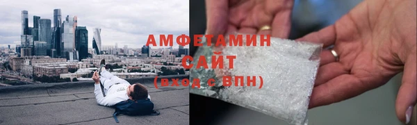 гидропоника Аркадак