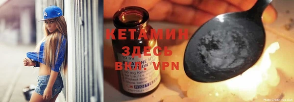 ешки Арсеньев