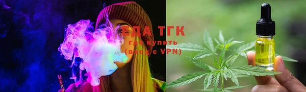 марки lsd Армянск