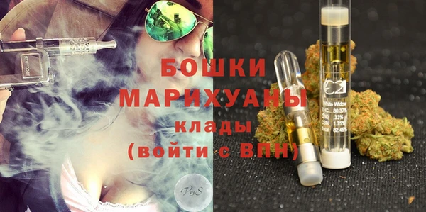 марки lsd Армянск
