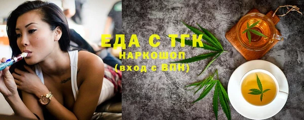 марки lsd Армянск