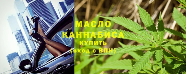 ешки Арсеньев