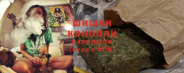 гидропоника Аркадак