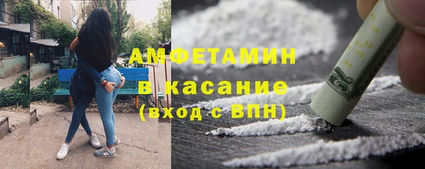 марки lsd Армянск