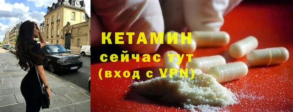 марки lsd Армянск