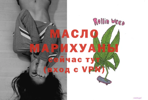 марки lsd Армянск