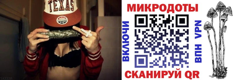 цены   Урень  Галлюциногенные грибы ЛСД 