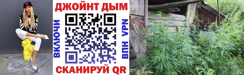 hydra ссылка  Урень  МАРИХУАНА Amnesia 